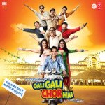 Gali Gali Chor Hai - Mamta Sharma Song Download